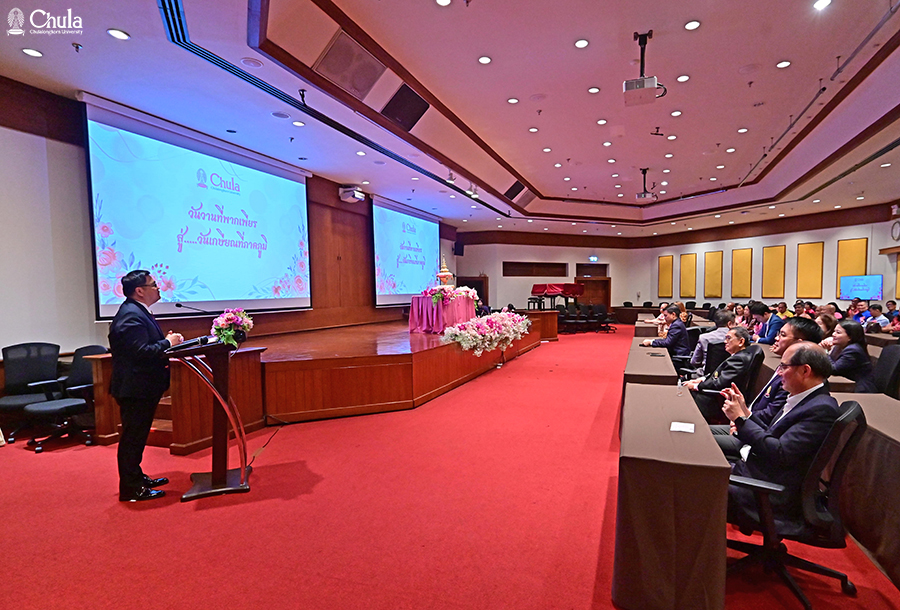 Farewell Event for Retiring Chulalongkorn University Staff from the Office of the University for 2024 