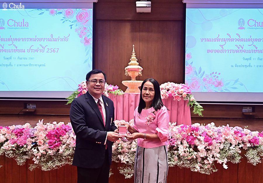 Farewell Event for Retiring Chulalongkorn University Staff from the Office of the University for 2024 