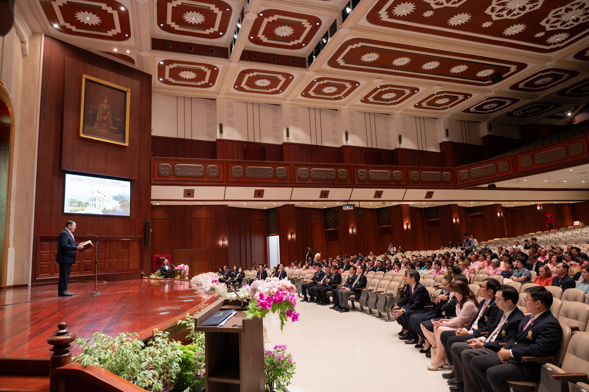�鶹���� Holds Ceremony for Golden Medal of Honor and Farewell to Retirees for the Year 2024 