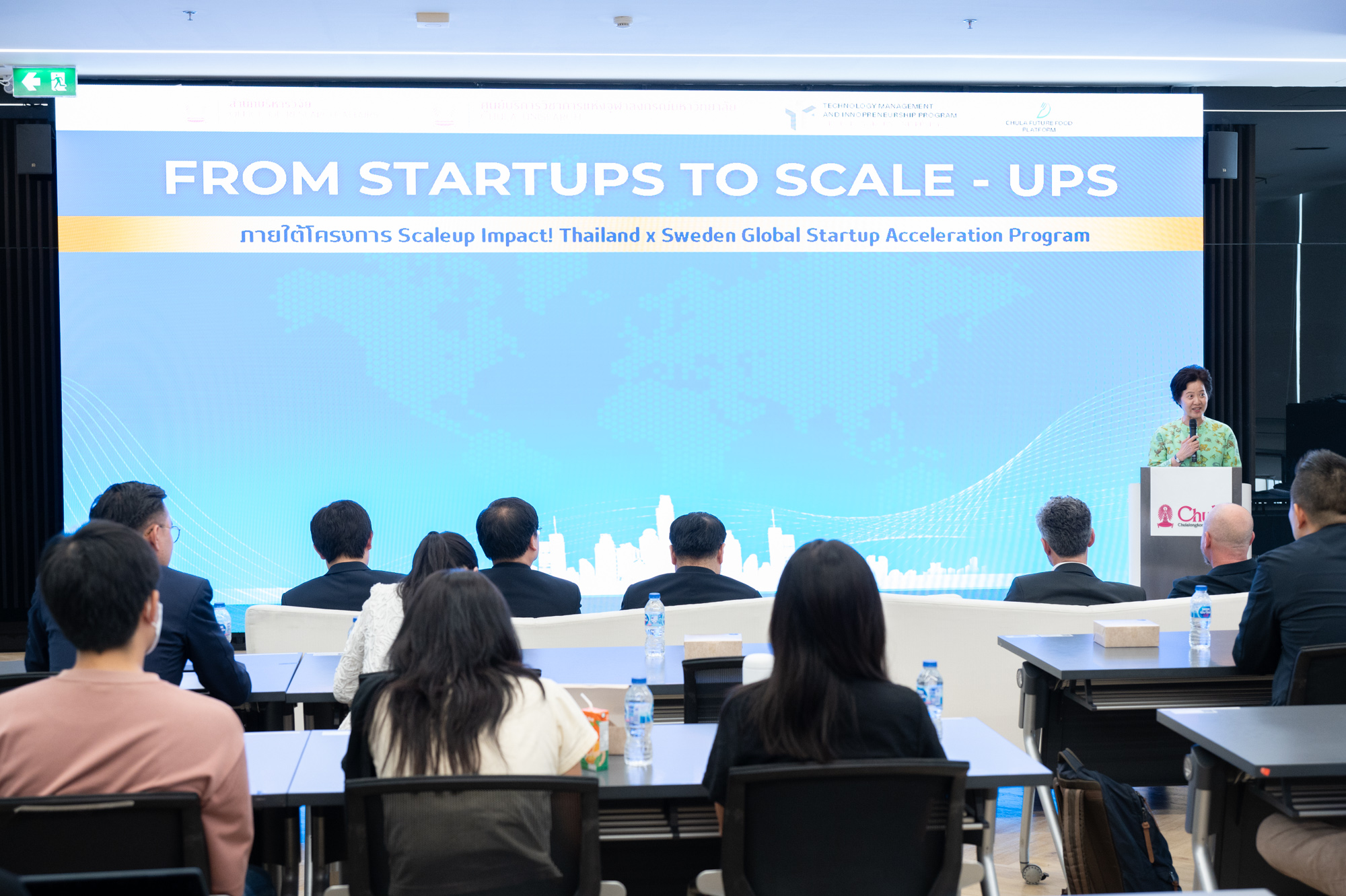 Seminar "From Startups to Scale-Ups: a Swedish Perspective" CUTIP Partners to Boost Thai Startups�� Global Success in Sweden