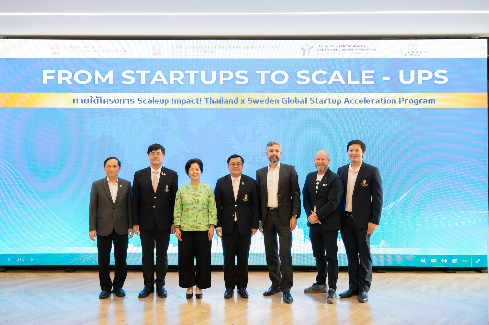 Seminar "From Startups to Scale-Ups: a Swedish Perspective"CUTIP Partners to Boost Thai Startups�� Global Success in Sweden 