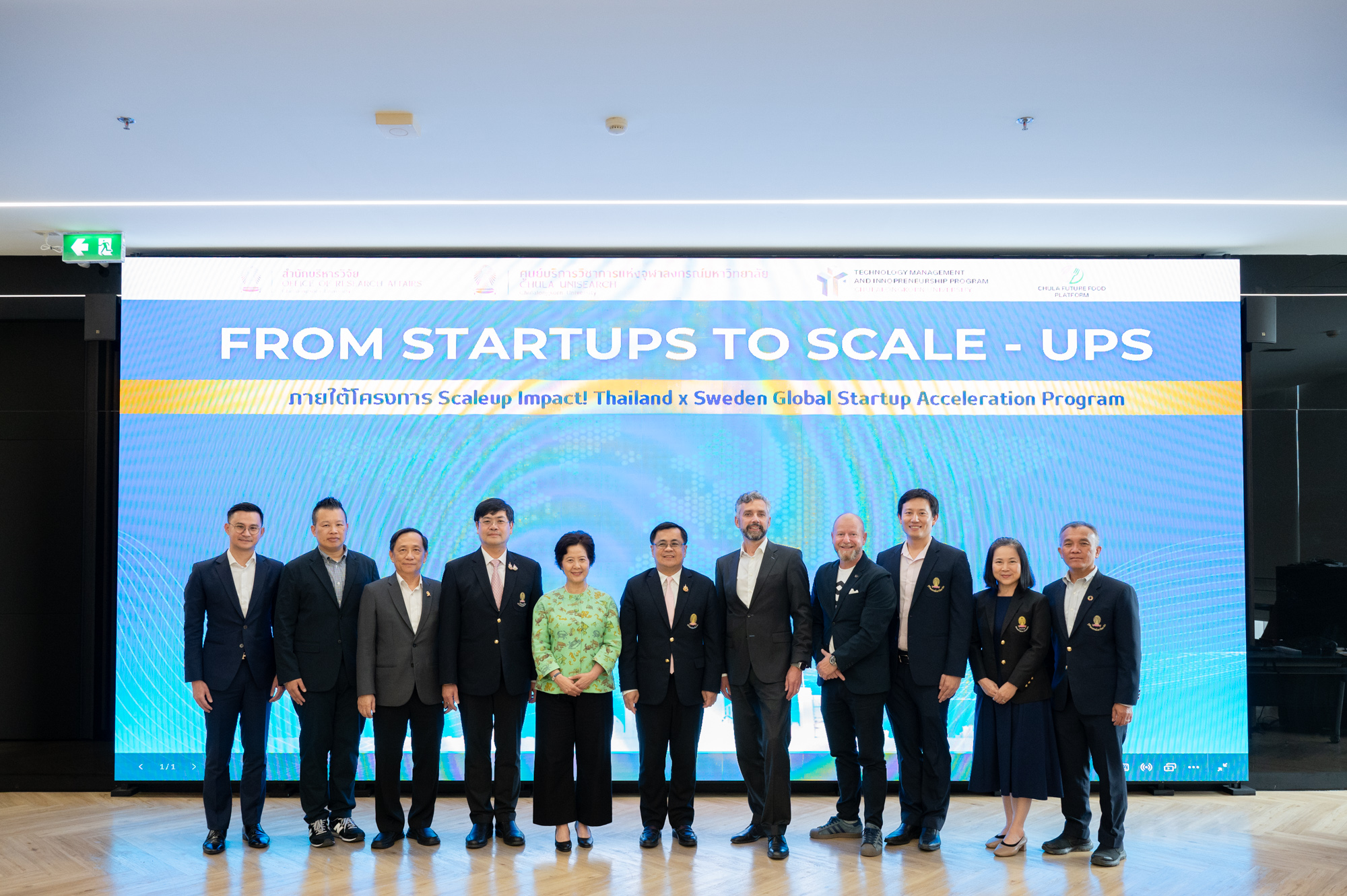 Seminar "From Startups to Scale-Ups: a Swedish Perspective"CUTIP Partners to Boost Thai Startups�� Global Success in Sweden 