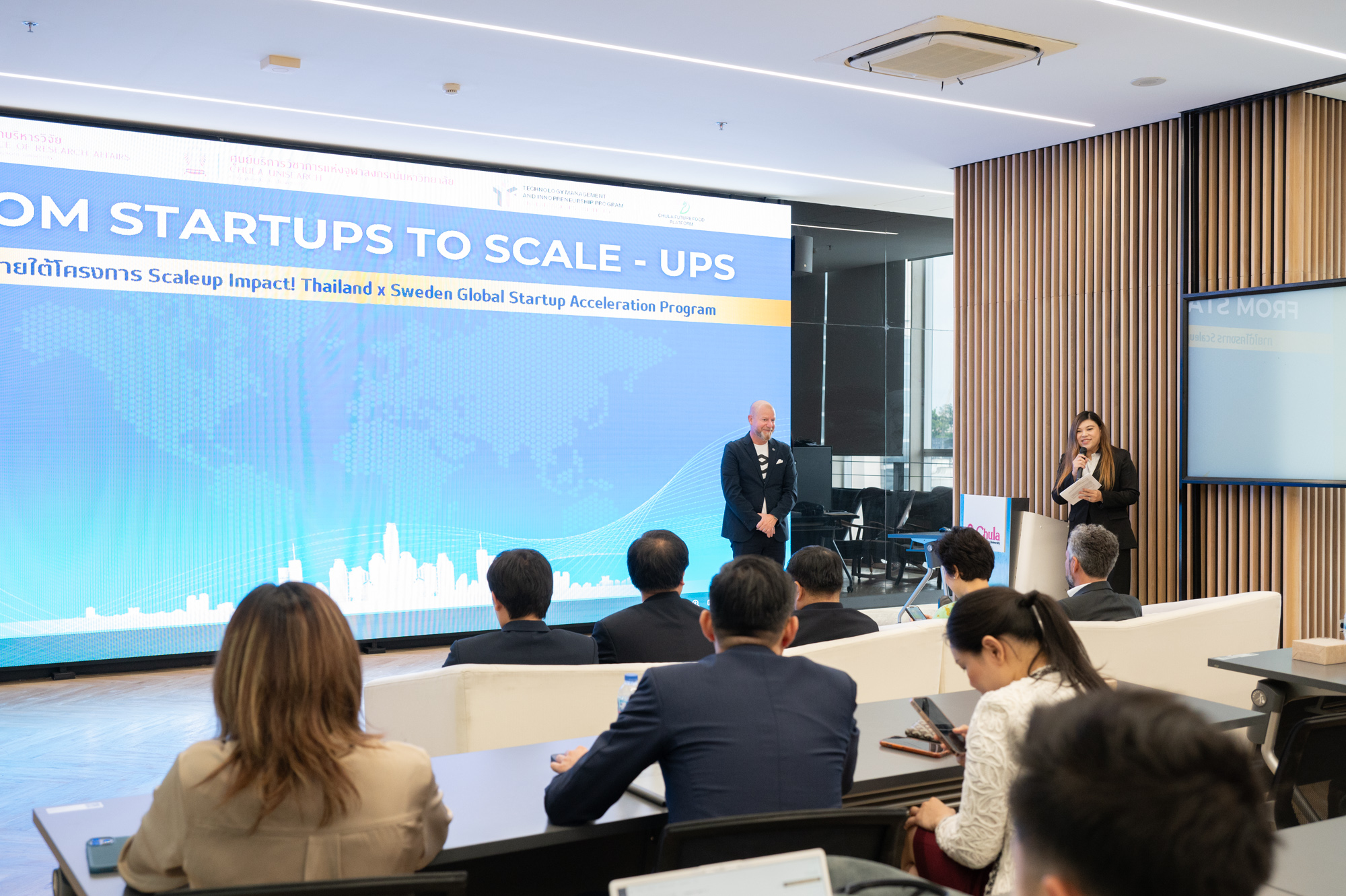 Seminar "From Startups to Scale-Ups: a Swedish Perspective" CUTIP Partners to Boost Thai Startups�� Global Success in Sweden