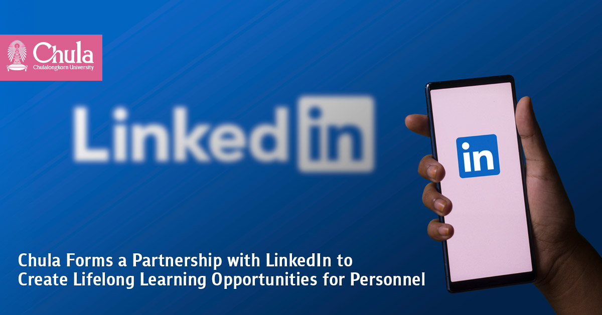 �鶹���� Forms a Partnership with LinkedIn to Create Lifelong Learning Opportunities for Personnel??