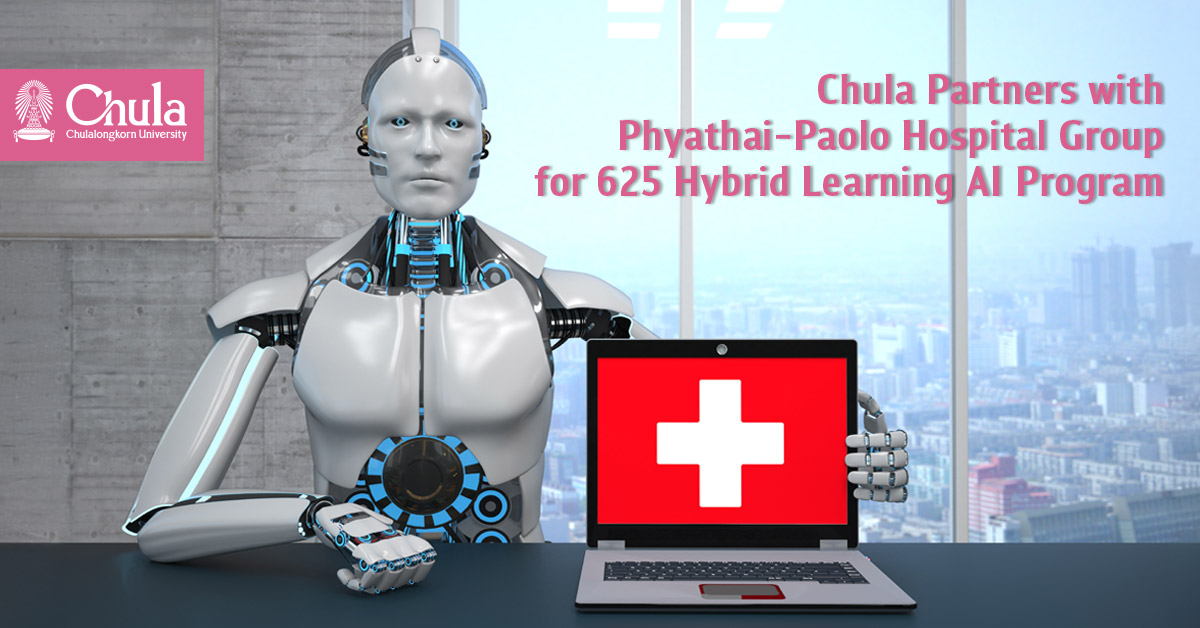 �鶹���� Partners with Phyathai-Paolo Hospital Group for 625 Hybrid Learning AI Program?