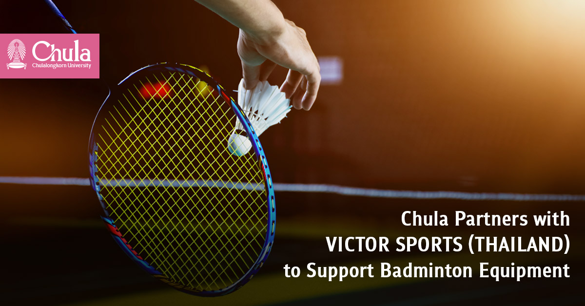 �鶹���� Partners with VICTOR SPORTS (THAILAND) to Support Badminton Equipment?