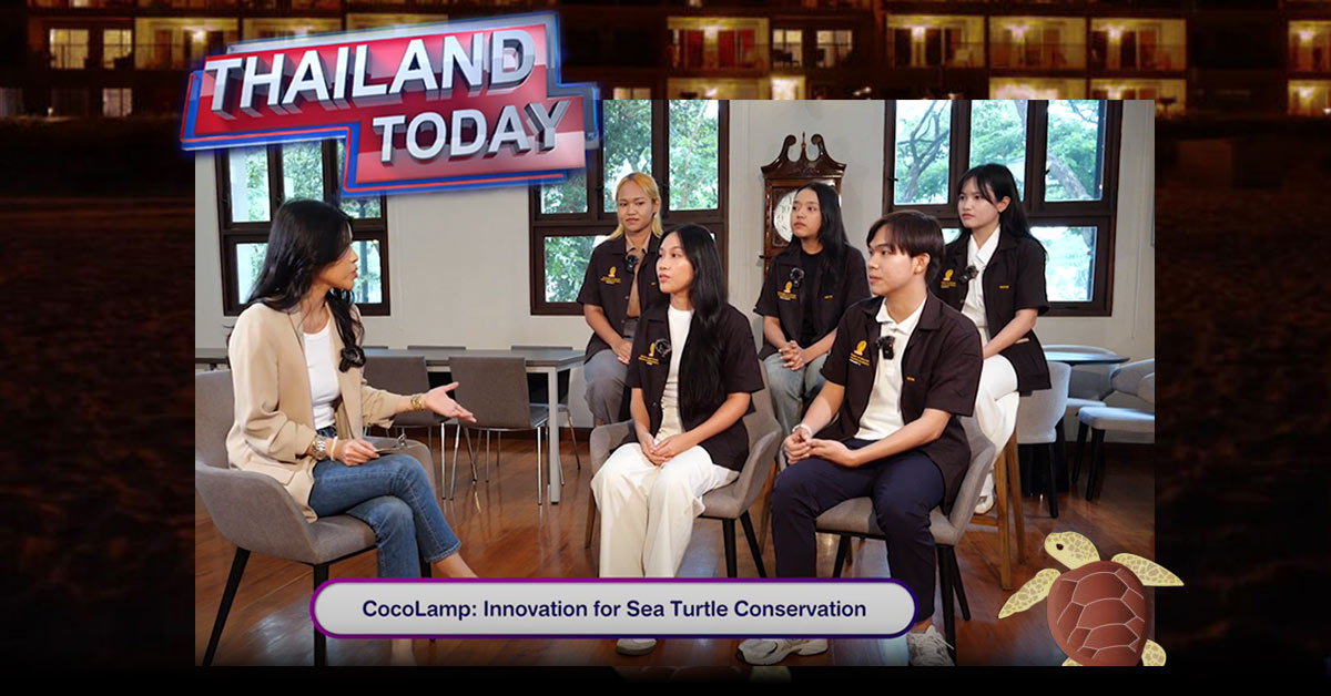 [Thailand Today2024] CocoLamp: Innovation for Sea Turtle Conservation