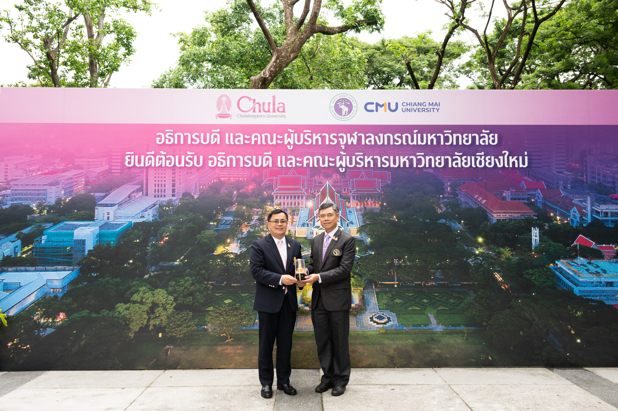 Professor Dr. Pongruk Sribanditmongkol President, Chiang Mai University