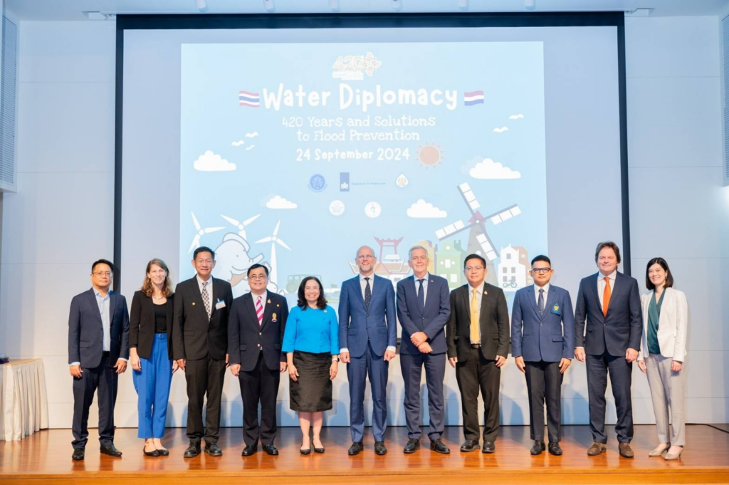 Chula Acting President Celebrates 420 Years of Thai-Dutch Relations and Signs LOI on Sustainable Water Management?