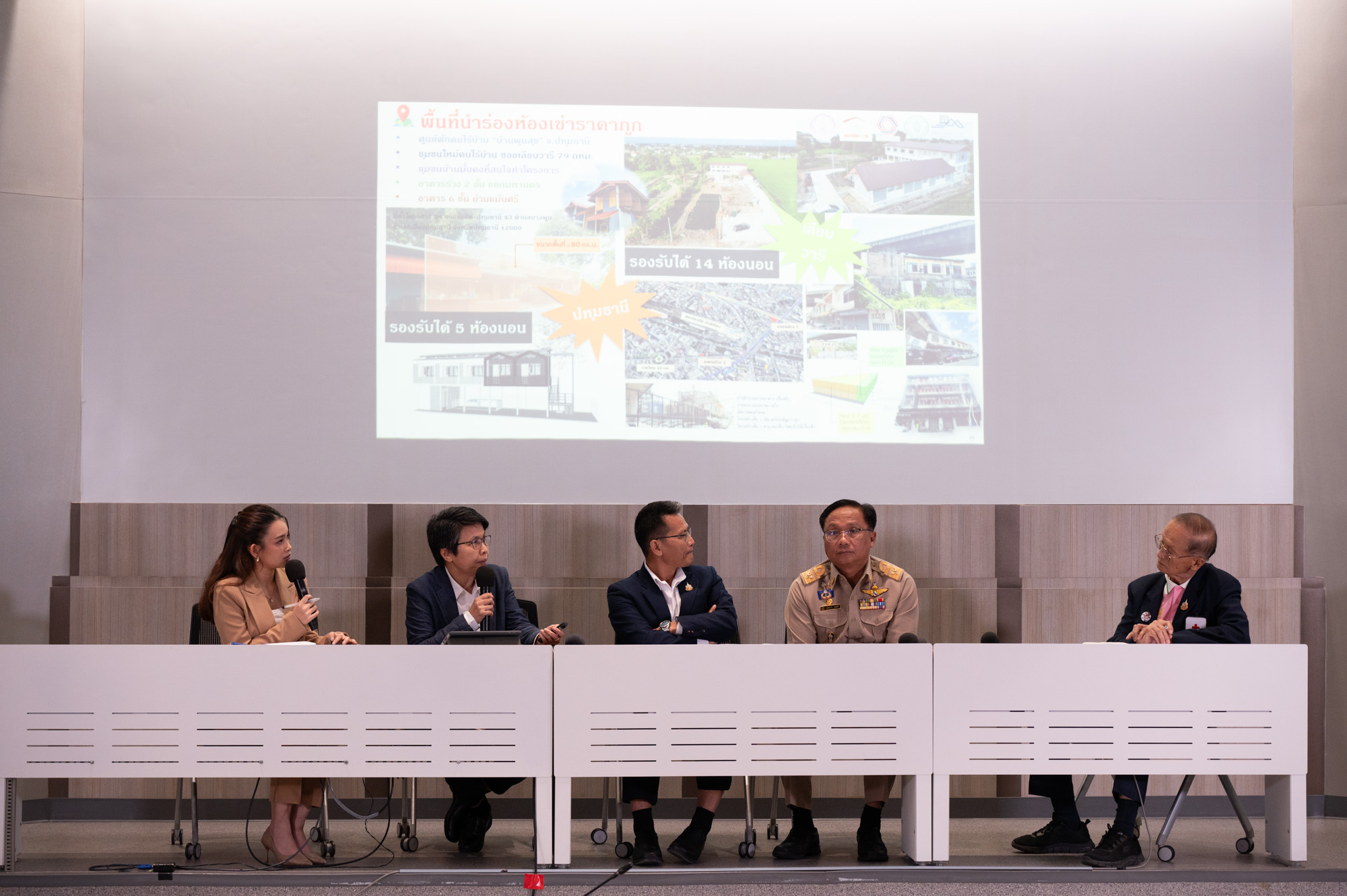 Chula��s Institute of Asian Studies Collaborates with ThaiHealth and MSDHS to Drive Homelessness Initiatives?
