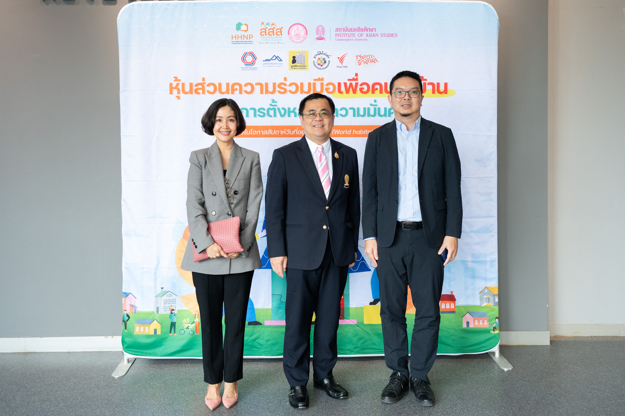 Chula��s Institute of Asian Studies Collaborates with ThaiHealth and MSDHS to Drive Homelessness Initiatives?