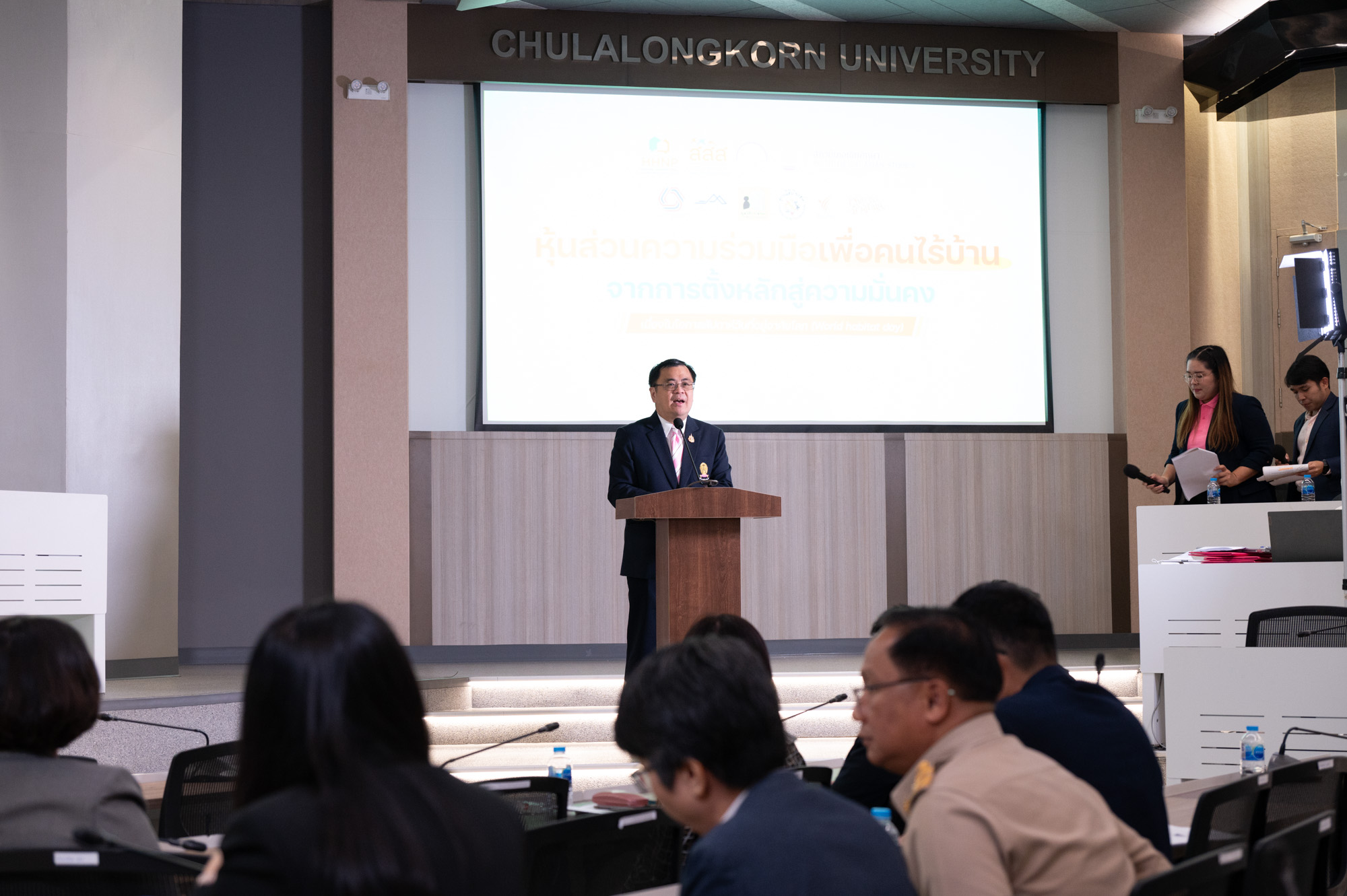 Chula��s Institute of Asian Studies Collaborates with ThaiHealth and MSDHS to Drive Homelessness Initiatives?