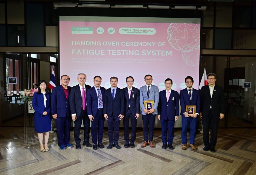 Chulalongkorn��s Engineering Collaborates with Japan to Enhance Thailand��s Infrastructure Capabilities; Receives 19-Million Baht Fatigue Testing System?