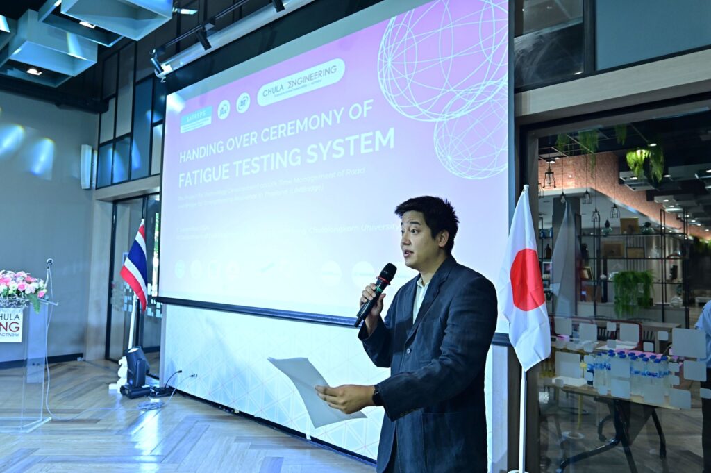 Chulalongkorn��s Engineering Collaborates with Japan to Enhance Thailand��s Infrastructure Capabilities; Receives 19-Million Baht Fatigue Testing System?