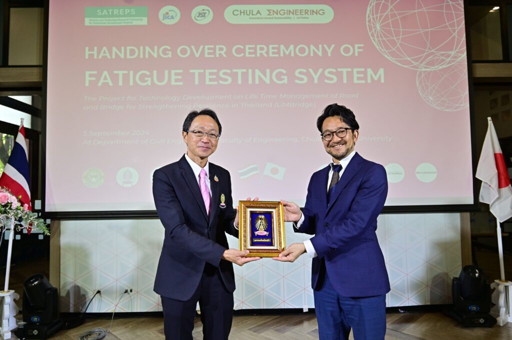 Chulalongkorn��s Engineering Collaborates with Japan to Enhance Thailand��s Infrastructure Capabilities; Receives 19-Million Baht Fatigue Testing System?