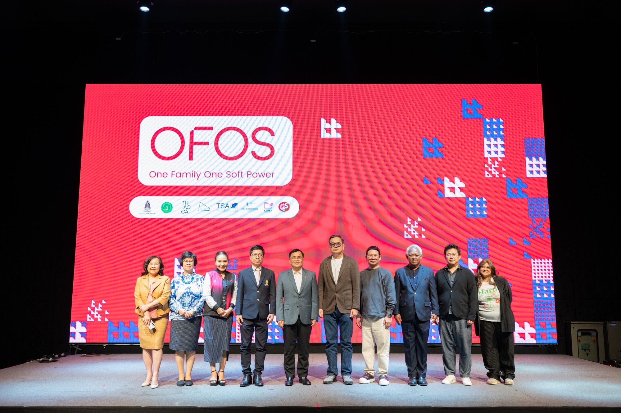 Chula��s Communication Arts Faculty Launches ��One Family, One Soft Power�� Initiative with Online Filmmaking Courses and Skill-Building Activities"