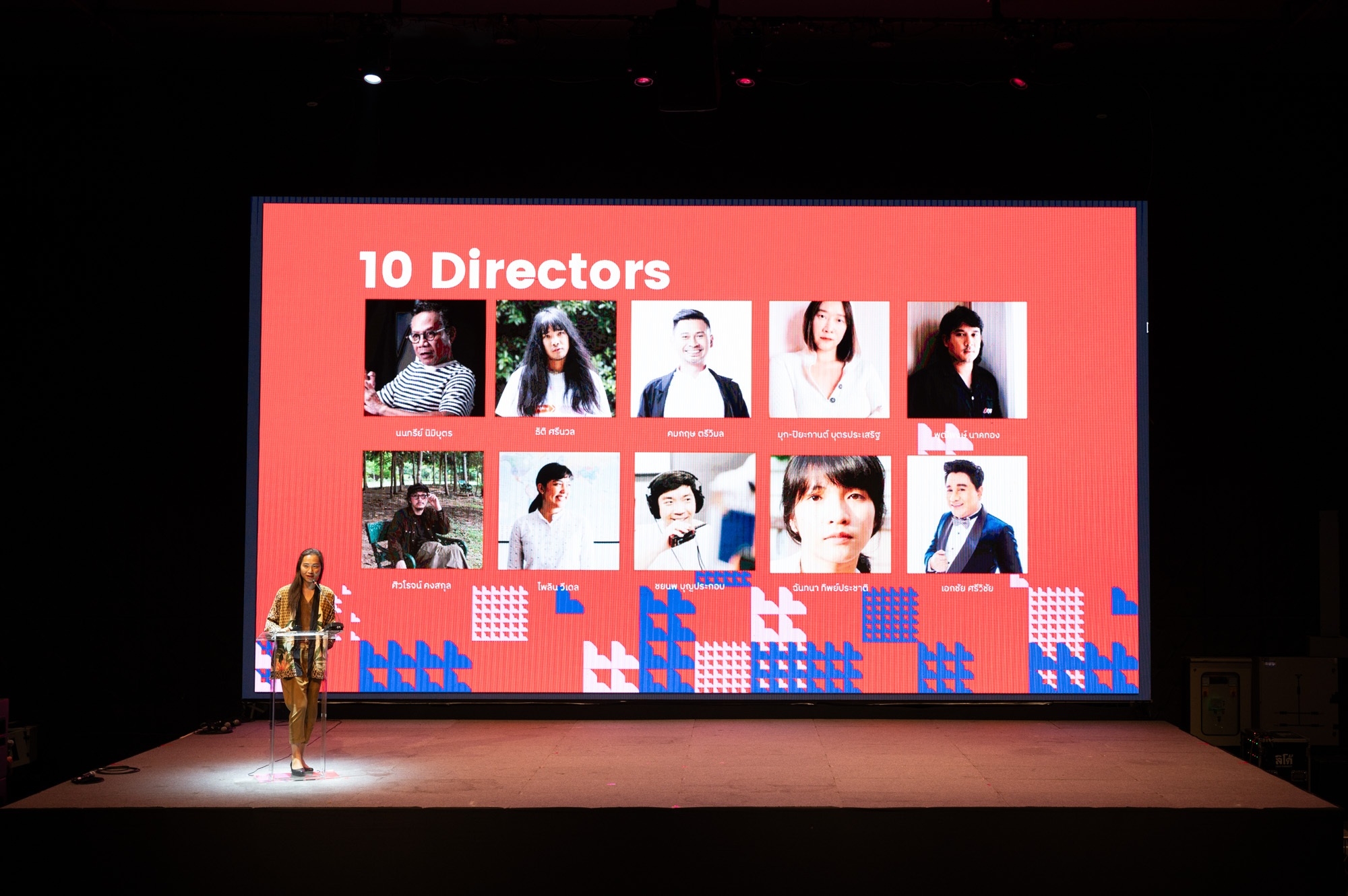Chula��s Communication Arts Faculty Launches ��One Family, One Soft Power�� Initiative with Online Filmmaking Courses and Skill-Building Activities"
