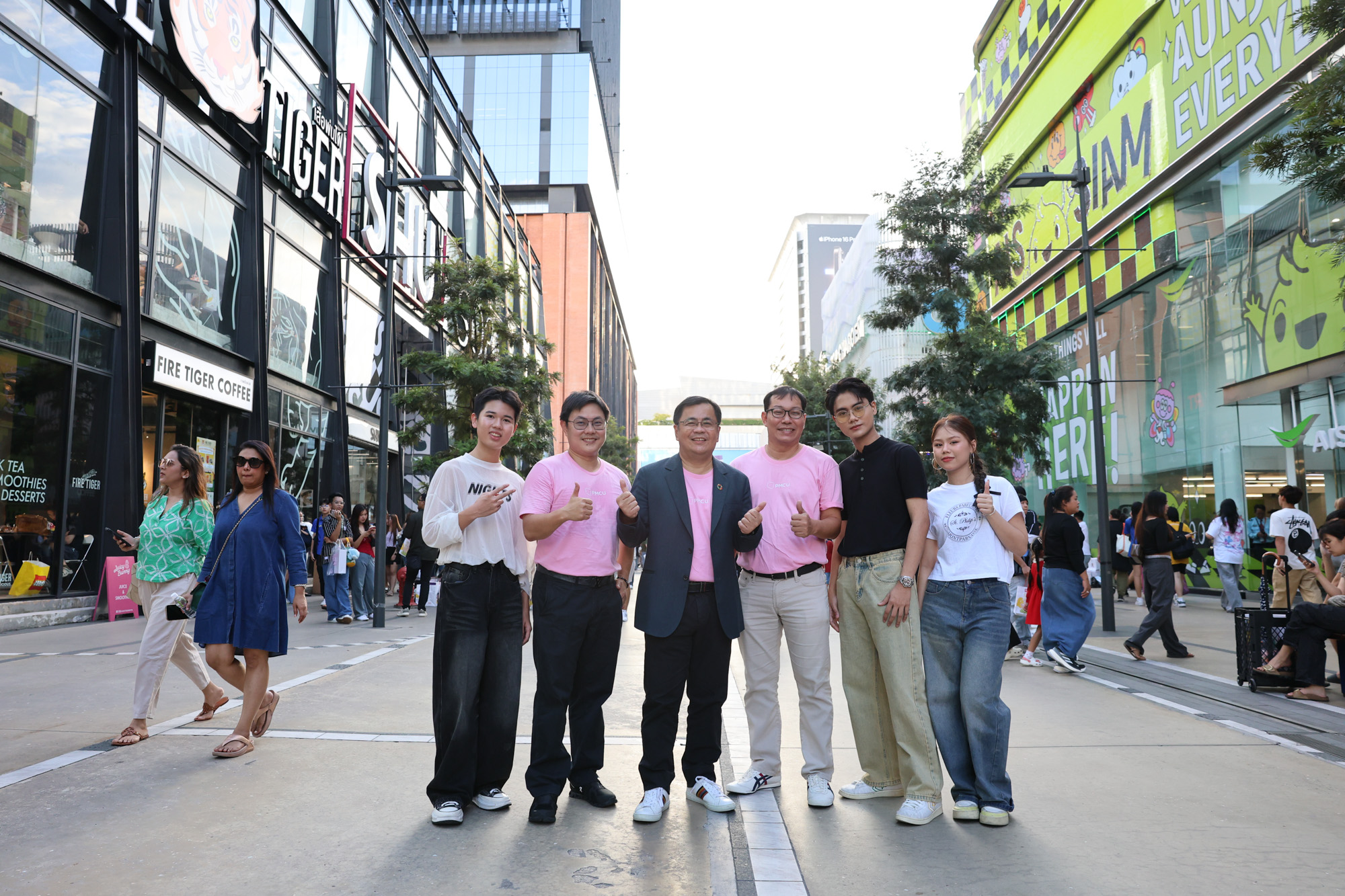 PMCU Teams Up with "Artists Unite for Charity" for "Water Recedes, Friends Emerge" Concert to Support Northern Thailand Flood Victims @Siam Square Walking Street?