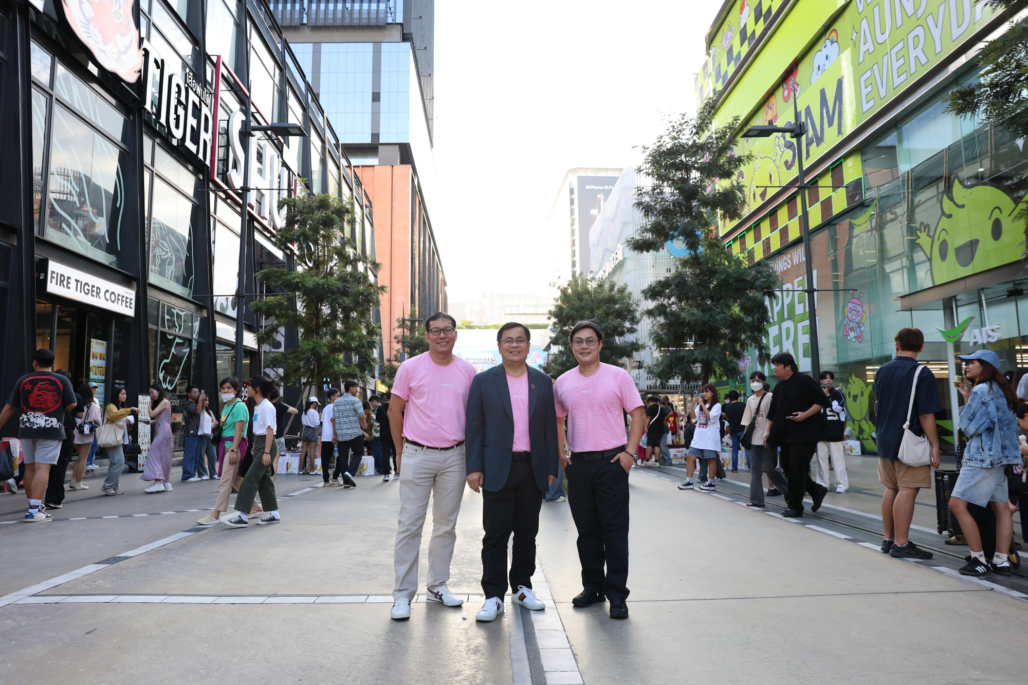 PMCU Teams Up with "Artists Unite for Charity" for "Water Recedes, Friends Emerge" Concert to Support Northern Thailand Flood Victims @Siam Square Walking Street?