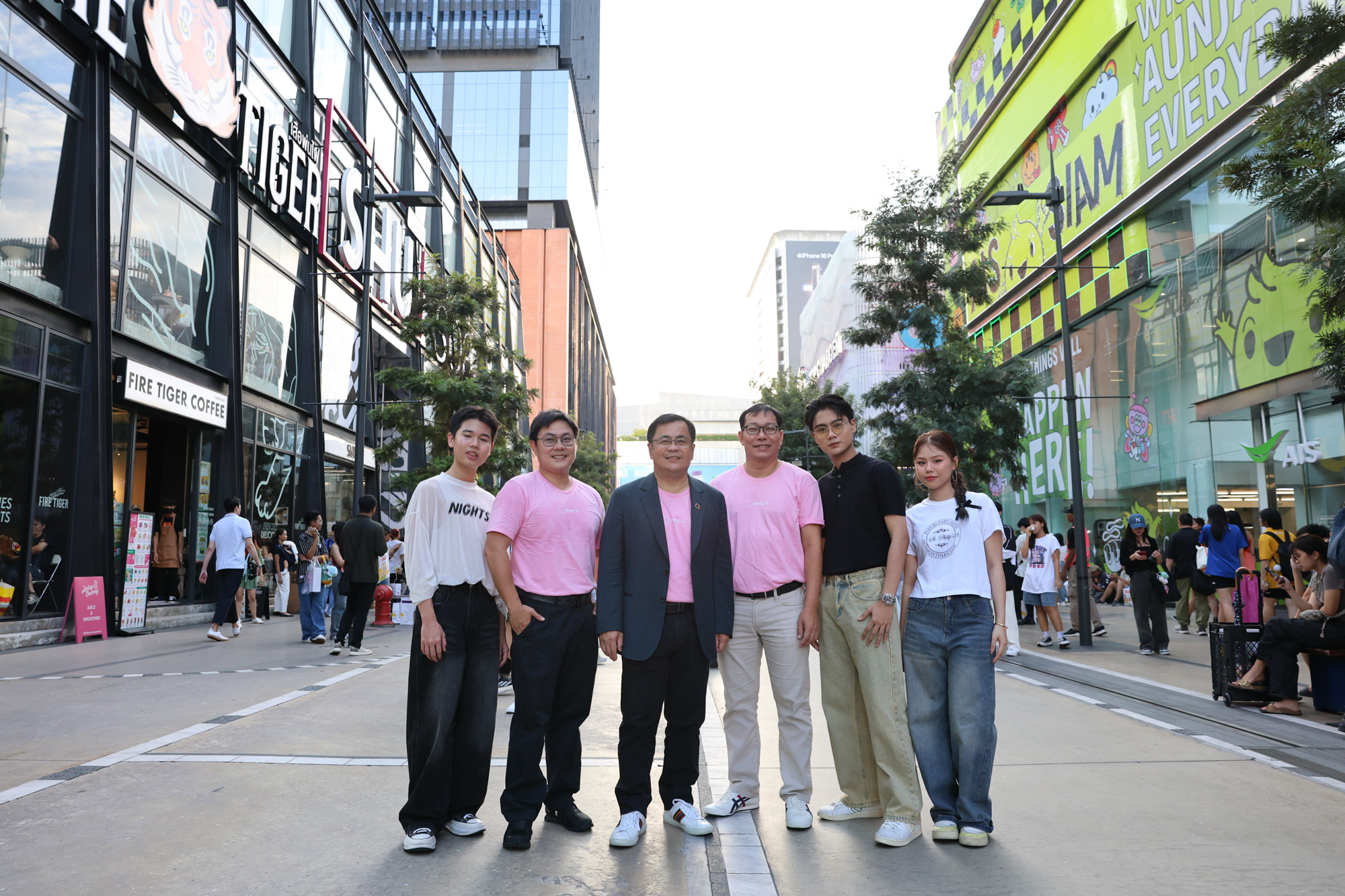 PMCU Teams Up with "Artists Unite for Charity" for "Water Recedes, Friends Emerge" Concert to Support Northern Thailand Flood Victims @Siam Square Walking Street?
