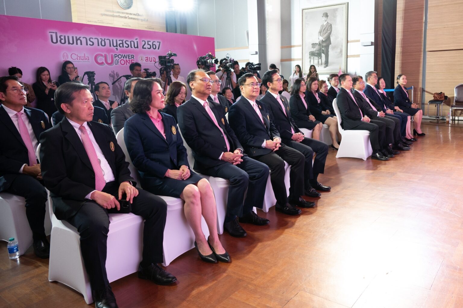 The �鶹���� Alumni Association invites you to the 2024 King Chulalongkorn Memorial Day, "CU Power of One: Uniting for Society" 