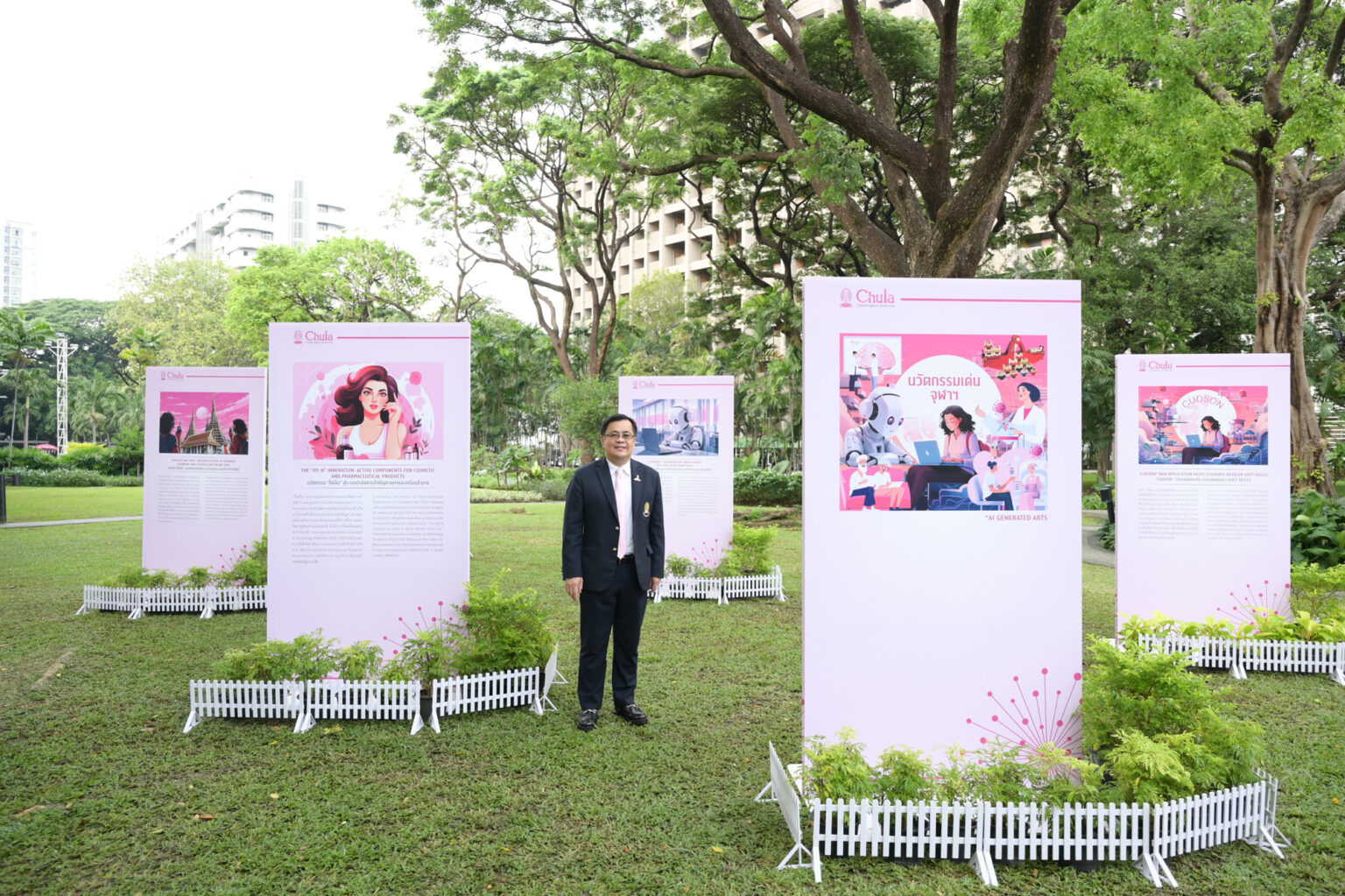 ��Chula Media Afternoon Tea": President Shares Vision to Elevate Chula as a Global-Thai AI University Leader 