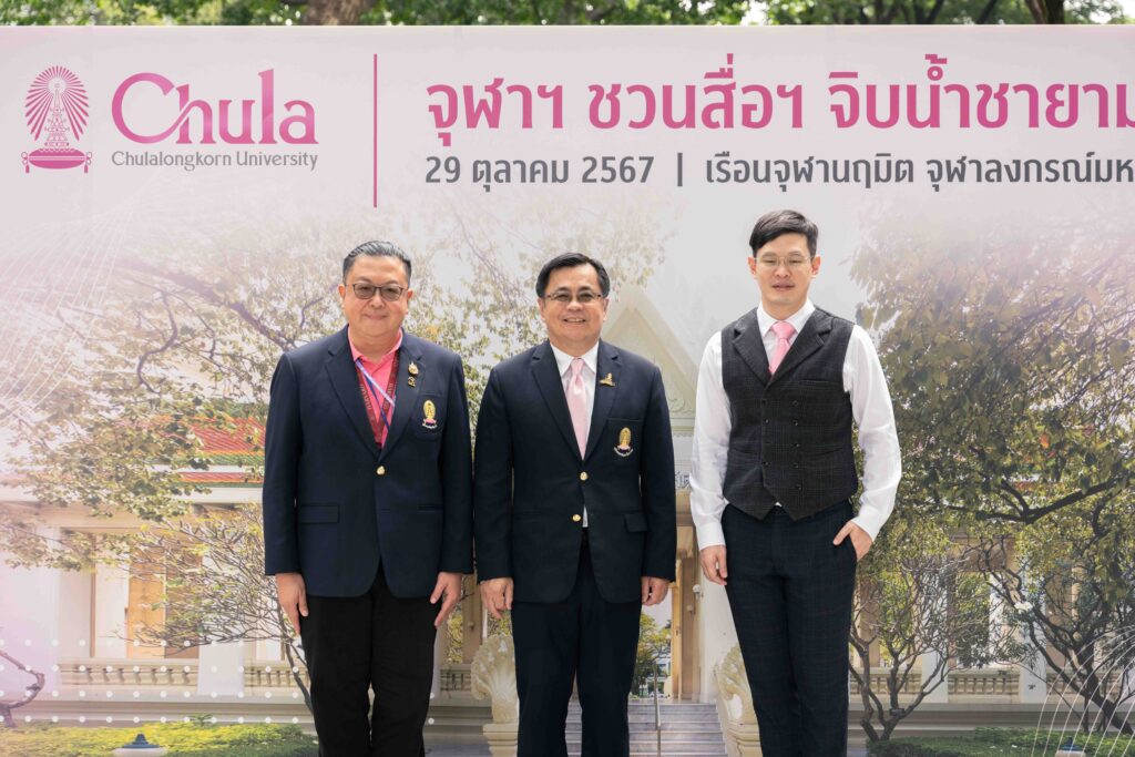 ��Chula Media Afternoon Tea": President Shares Vision to Elevate Chula as a Global-Thai AI University Leader 