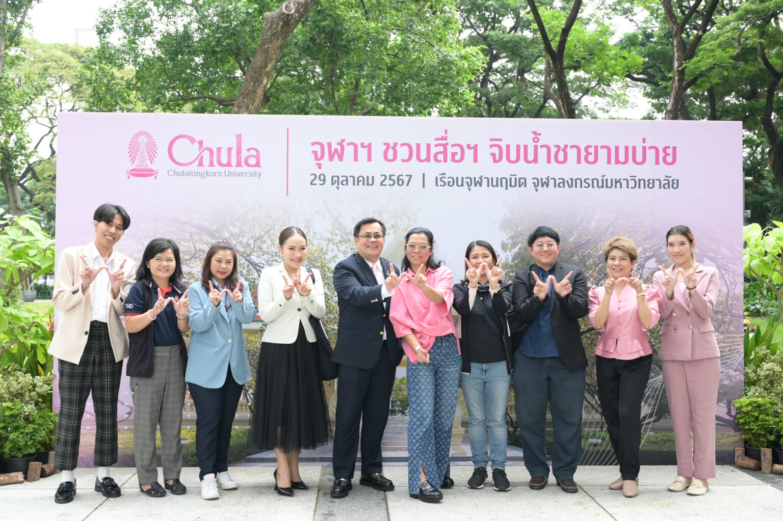 ��Chula Media Afternoon Tea": President Shares Vision to Elevate Chula as a Global-Thai AI University Leader 