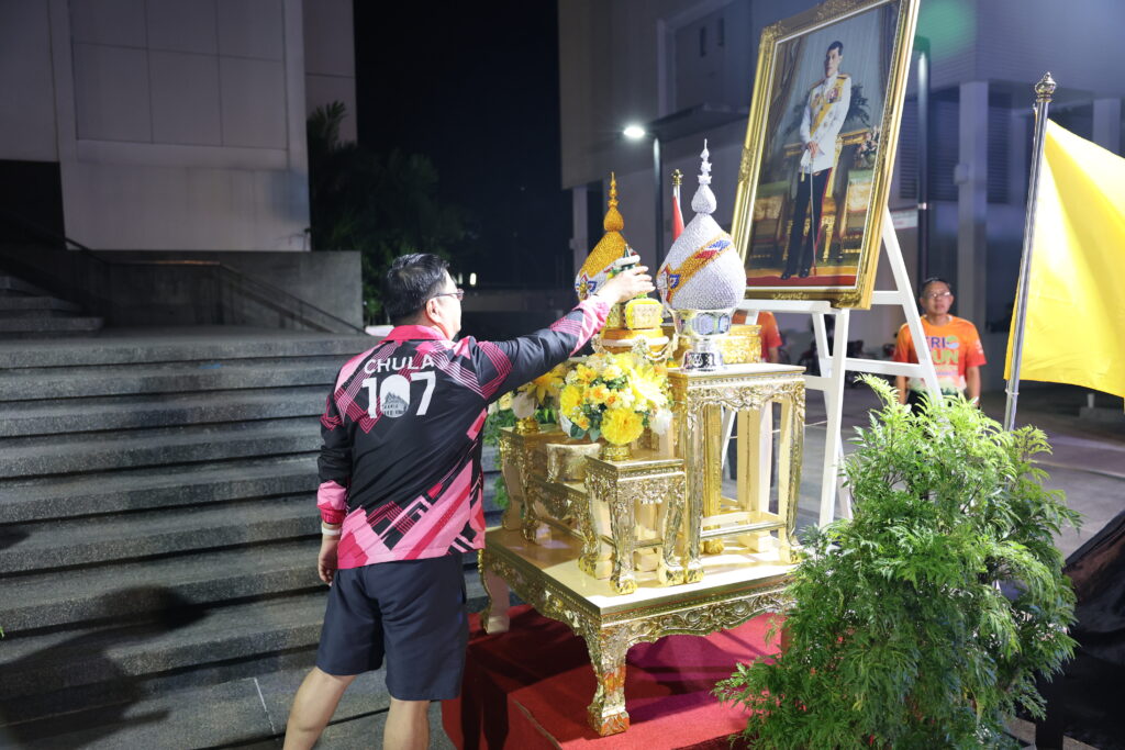 Commemorative Walk-Run for His Majesty and 50th Anniversary of Chula's Environmental Research Institute?