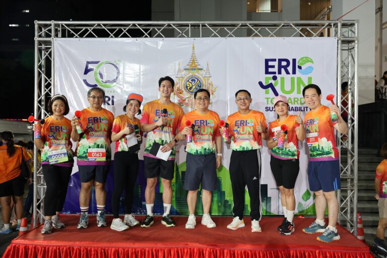 Commemorative Walk-Run for His Majesty and 50th Anniversary of Chula's Environmental Research Institute?
