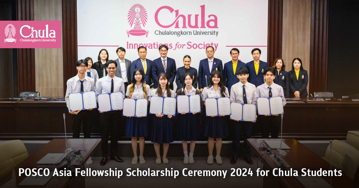 POSCO Asia Fellowship Scholarship Ceremony 2024 for Chula Students?