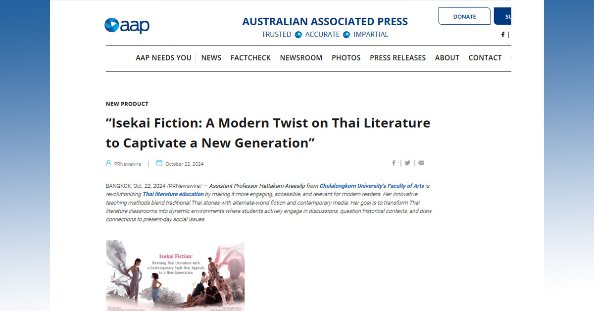 [AAP] Isekai Fiction: A Modern Twist on Thai Literature to Captivate a New Generation