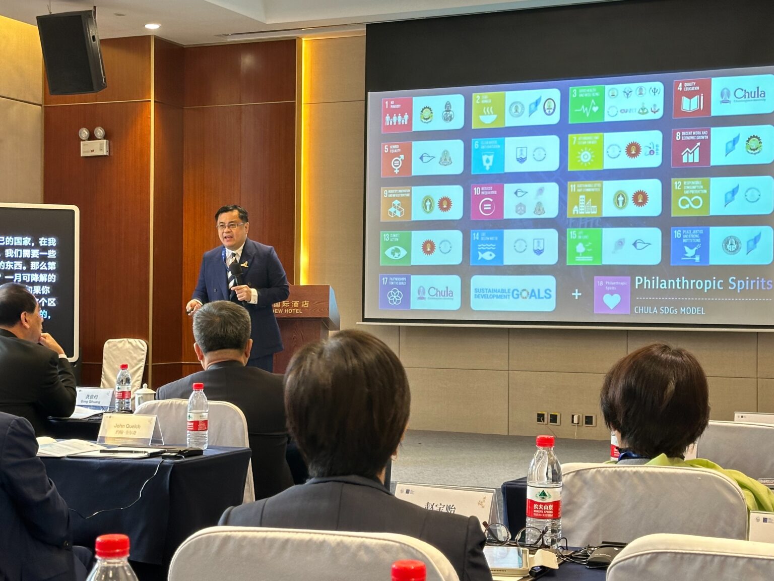 Chula President Attends the Beijing Forum 2024 and Delivers a Lecture on ��Digital Intelligence Education��