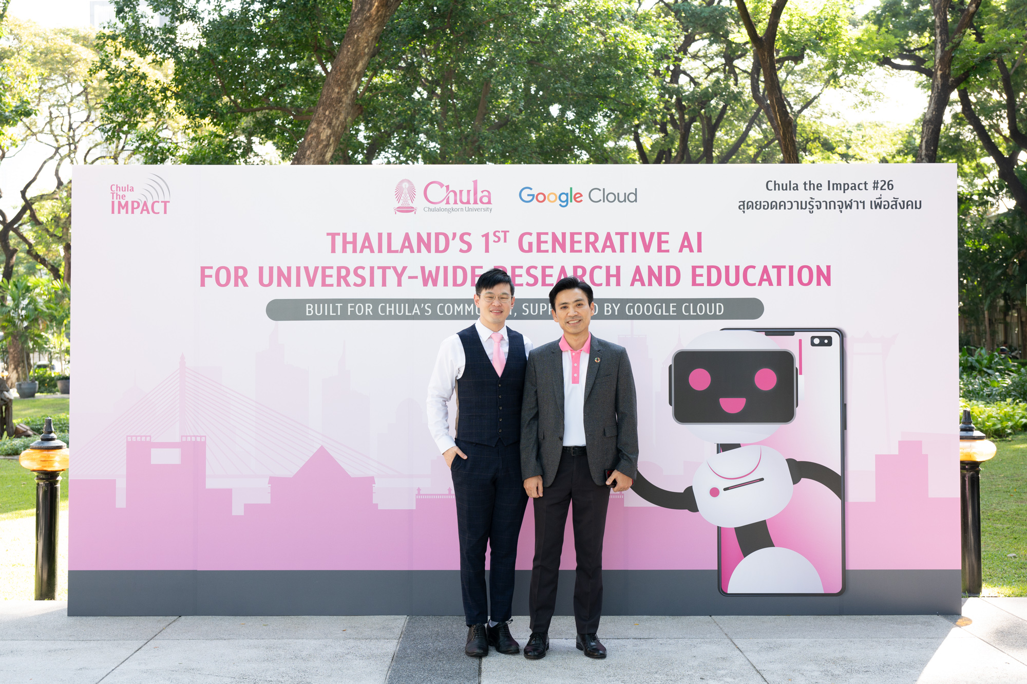 Chula Pioneers Responsible Use of Generative AI for Higher Education in Thailand with the Inauguration of ��ChulaGENIE,�� in Collaboration with Google Cloud