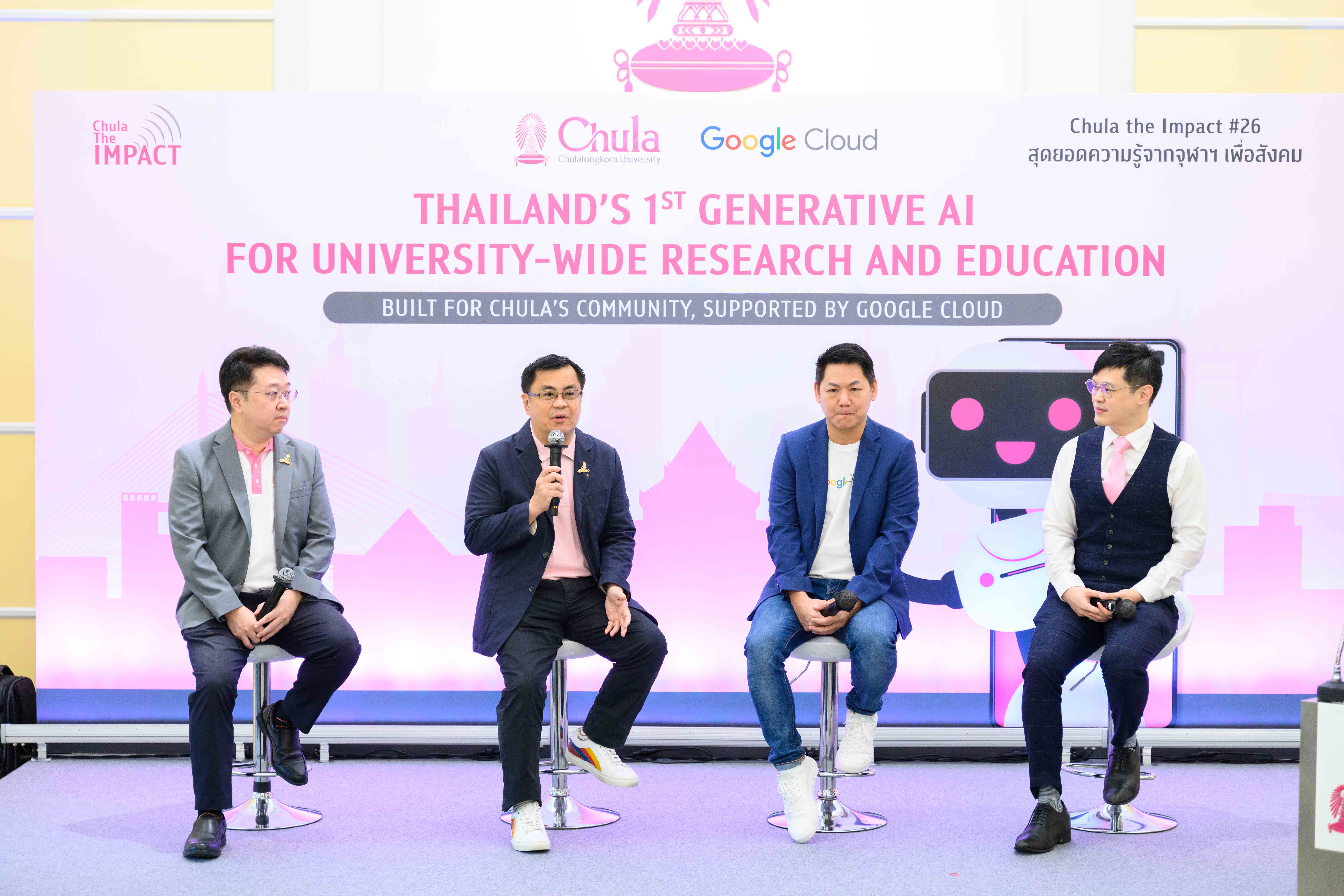 Chula Pioneers Responsible Use of Generative AI for Higher Education in Thailand with the Inauguration of ‘ChulaGENIE,’ in Collaboration with Google Cloud