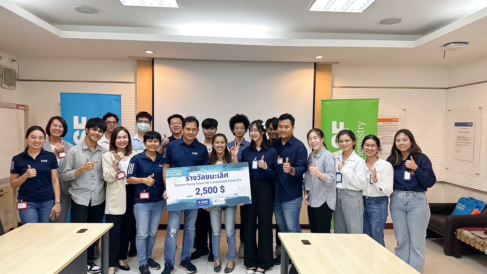 �鶹���� Triumphs in the ��BASF Young Voices for a Sustainable Future�� Project with Groundbreaking Cacao Sustainability Initiative 