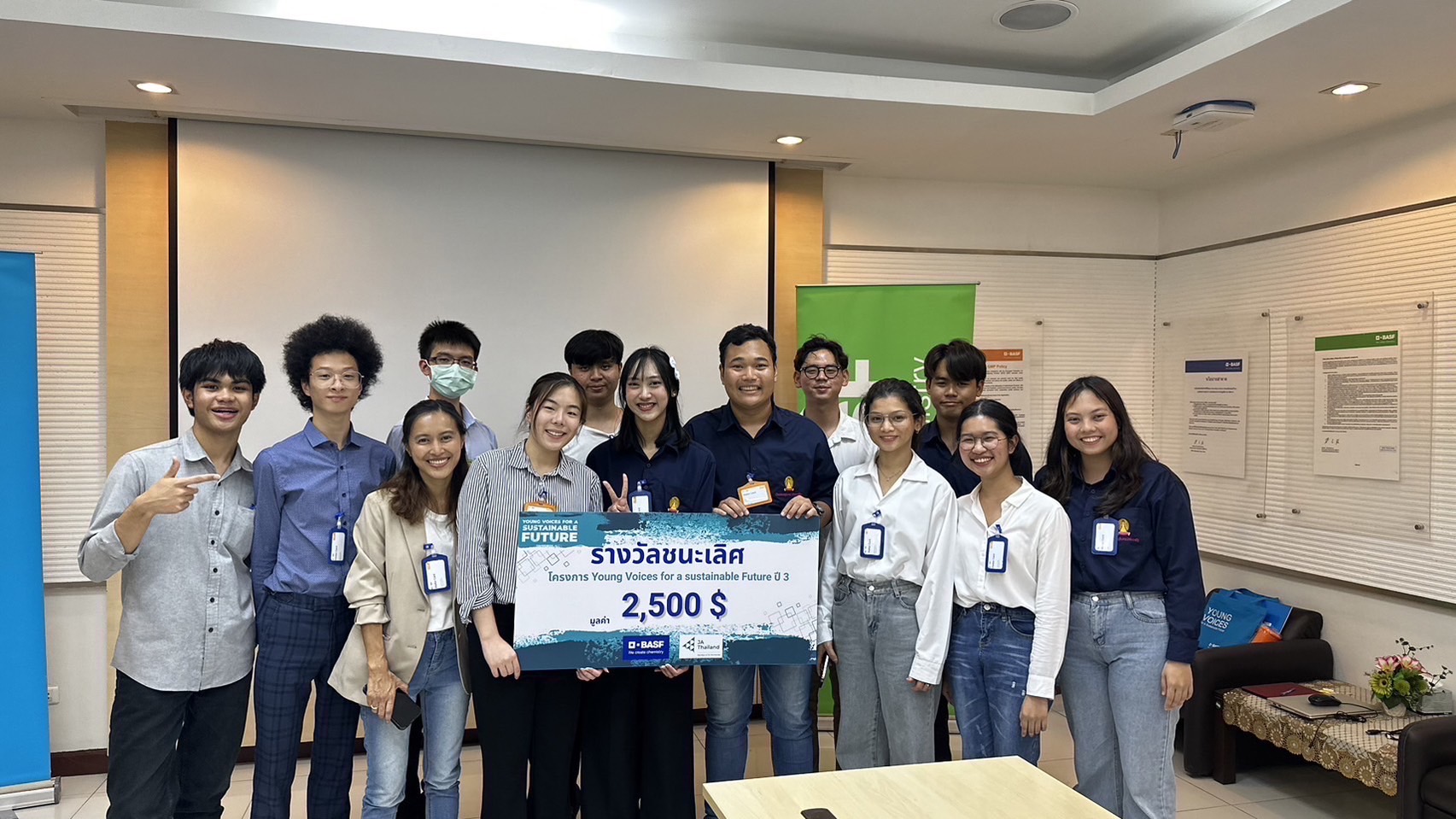 �鶹���� Triumphs in the ��BASF Young Voices for a Sustainable Future�� Project with Groundbreaking Cacao Sustainability Initiative 
