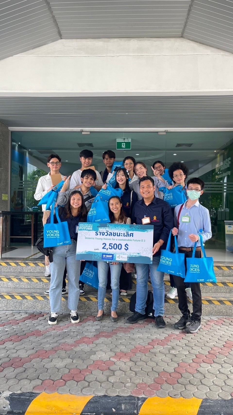 �鶹���� Triumphs in the ��BASF Young Voices for a Sustainable Future�� Project with Groundbreaking Cacao Sustainability Initiative 