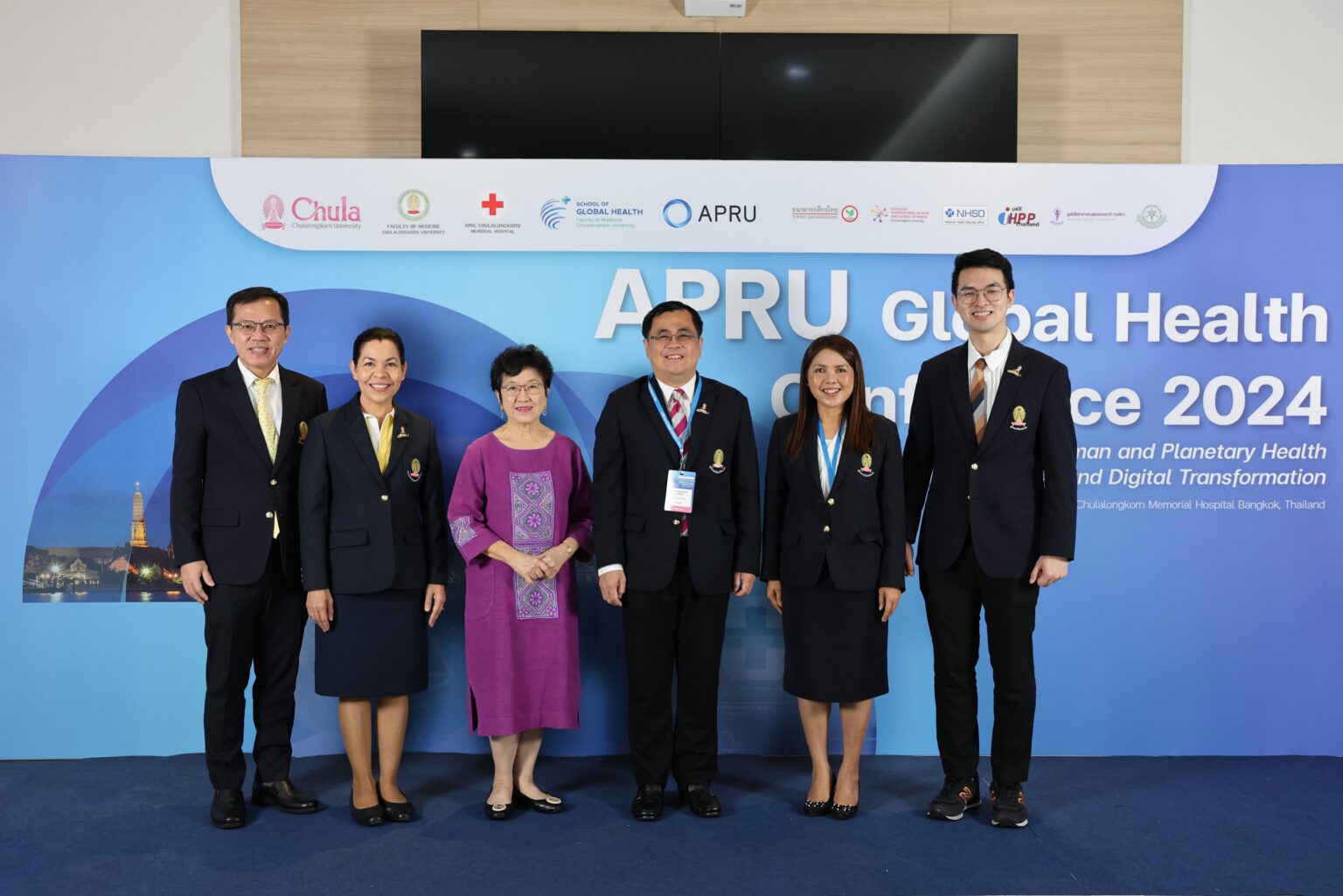 Chula��s Faculty of Medicine Hosts APRU Global Health Conference 2024 for Unity between Human and Environmental Health through Innovation and Digital Technology