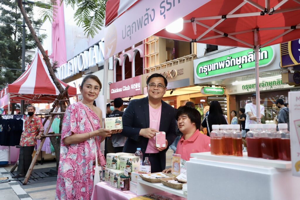 �鶹���� Implements New Strategy, Launches Siam Square Walking Street for All, Showcasing Abilities of Special Needs People