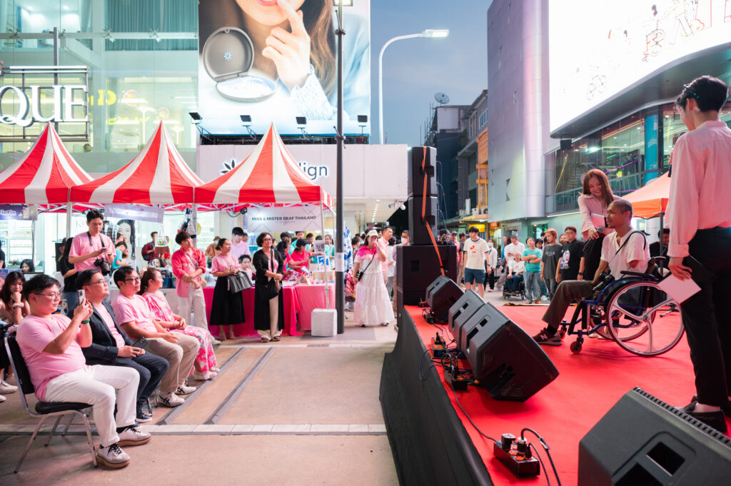 �鶹���� Implements New Strategy, Launches Siam Square Walking Street for All, Showcasing Abilities of Special Needs People