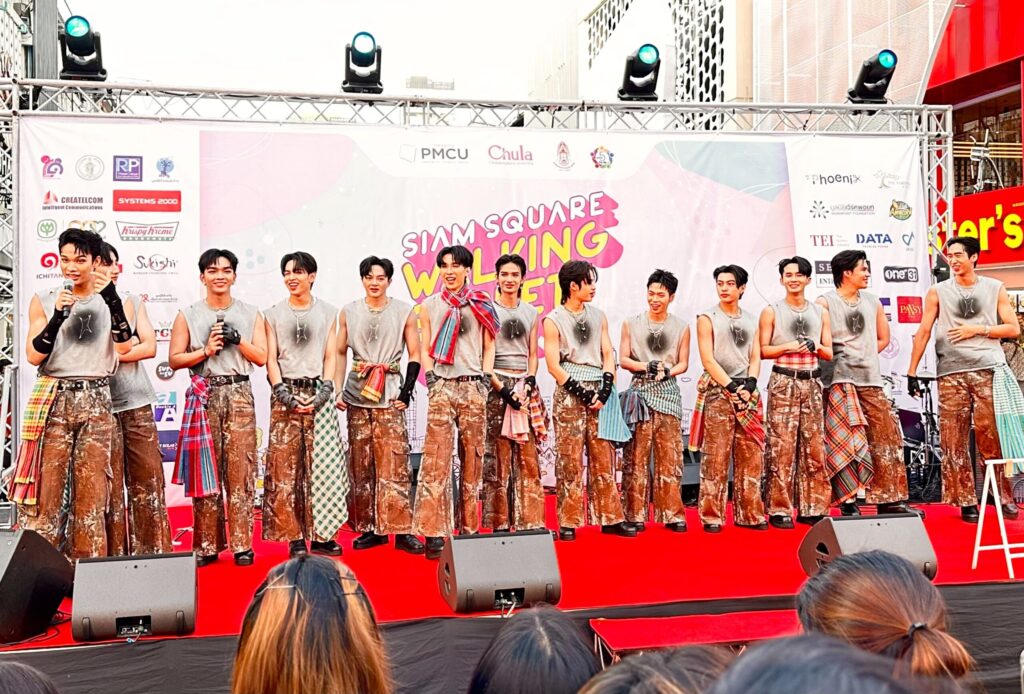 �鶹���� Implements New Strategy, Launches Siam Square Walking Street for All, Showcasing Abilities of Special Needs People