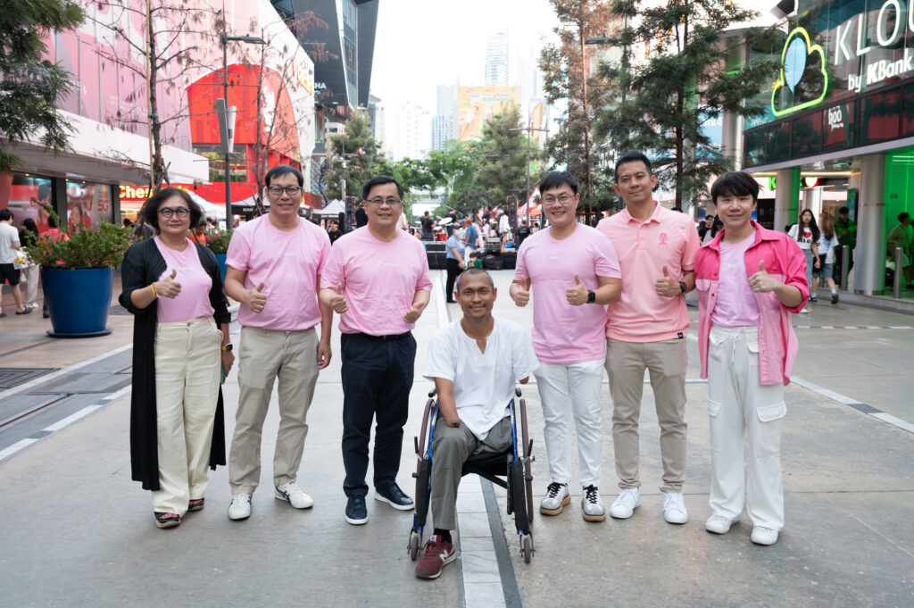 �鶹���� Implements New Strategy, Launches Siam Square Walking Street for All, Showcasing Abilities of Special Needs People