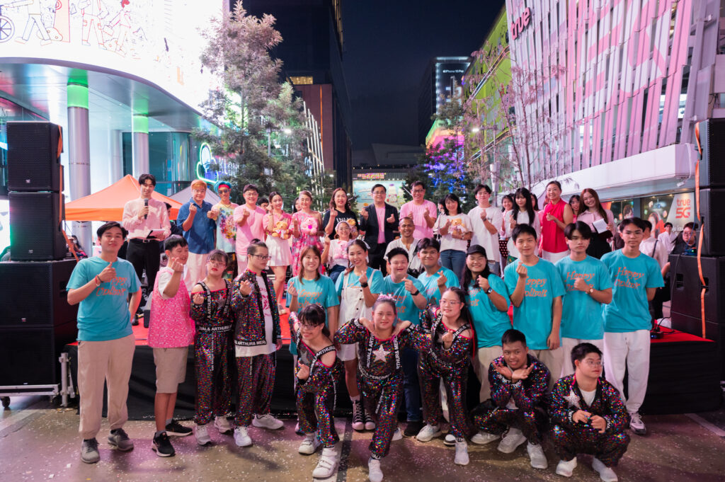 �鶹���� Implements New Strategy, Launches Siam Square Walking Street for All, Showcasing Abilities of Special Needs People