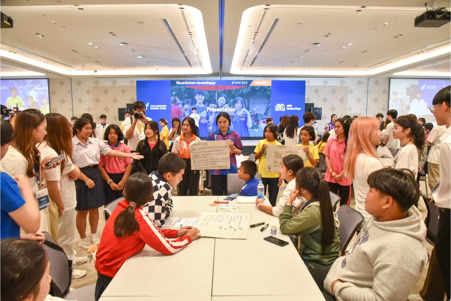 SIFE MasterClass by Chula Business Students: Empowering Youth for Sustainable Communities