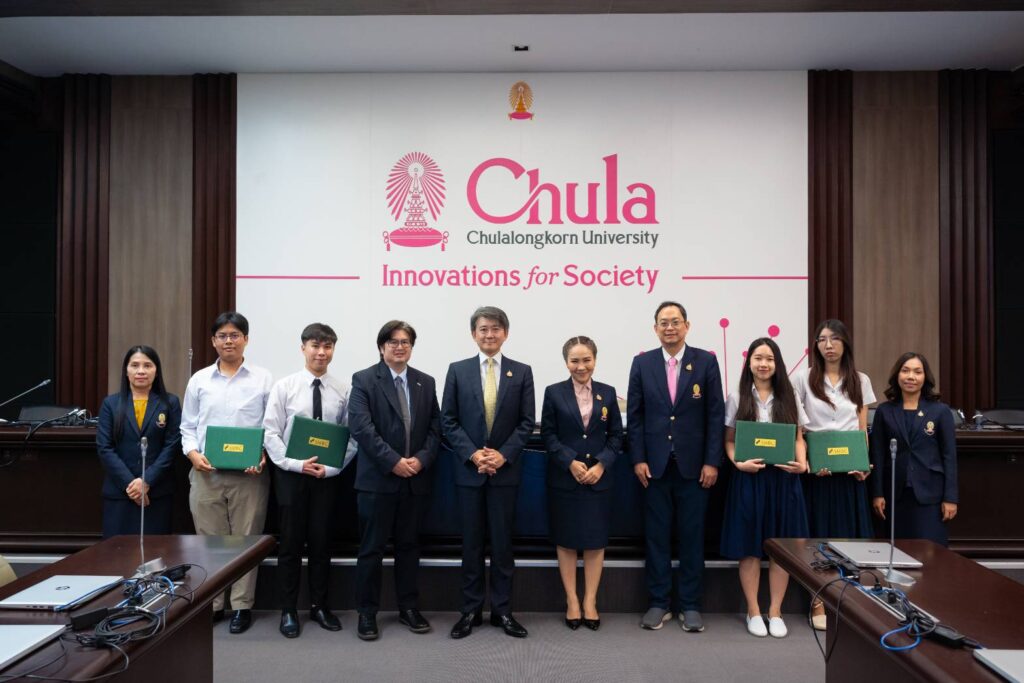 SMBC Scholarship Award Ceremony 2023 for Chula Students?