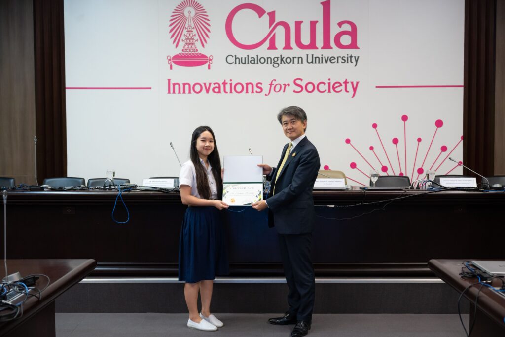 SMBC Scholarship Award Ceremony 2023 for Chula Students?