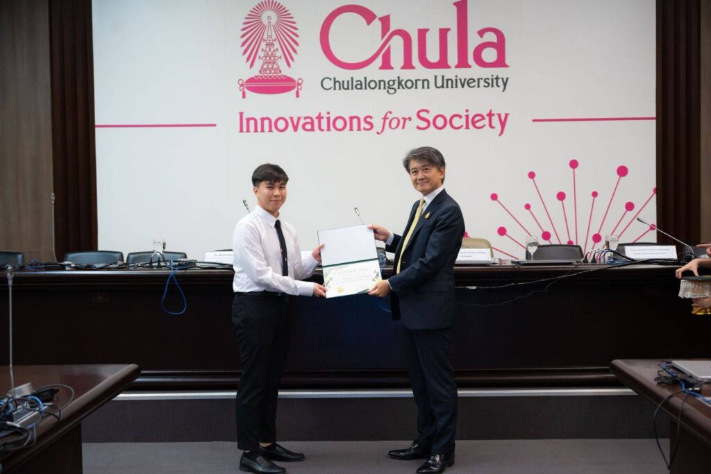 SMBC Scholarship Award Ceremony 2023 for Chula Students?
