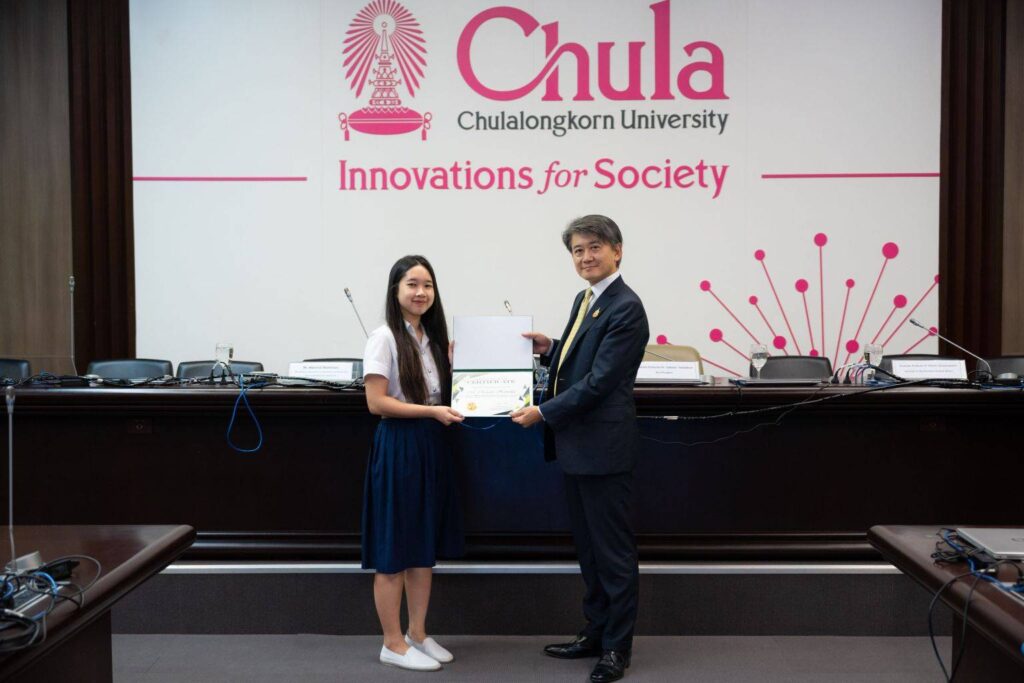 SMBC Scholarship Award Ceremony 2023 for Chula Students?