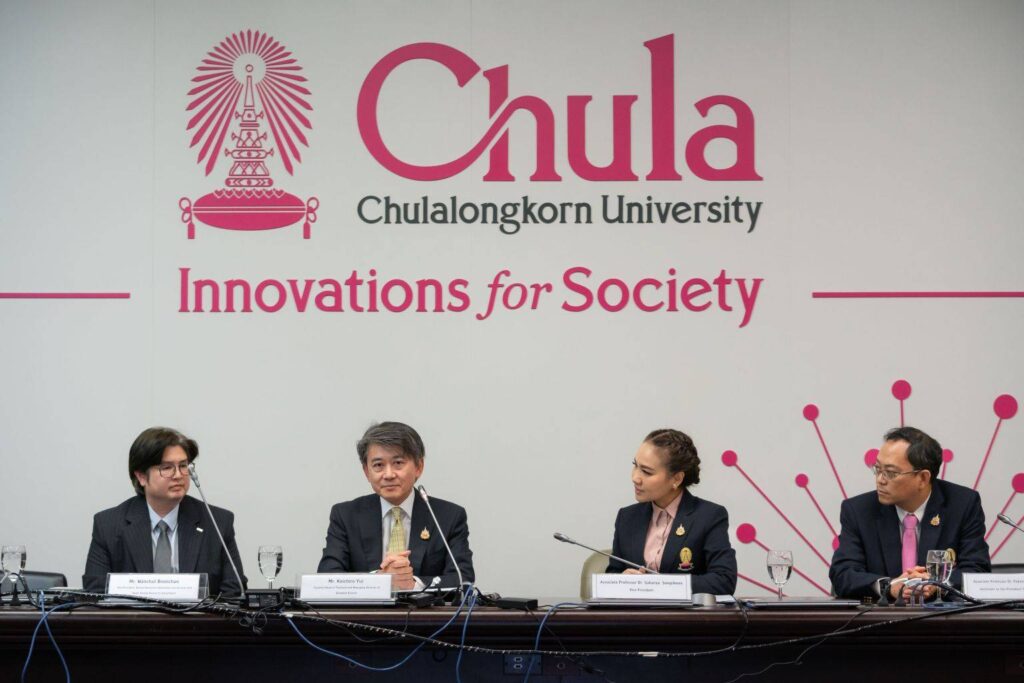 SMBC Scholarship Award Ceremony 2023 for Chula Students?